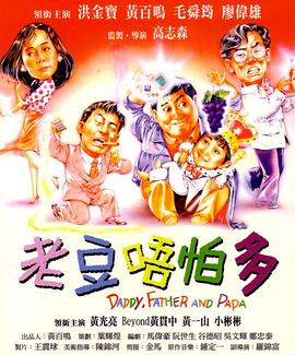 101高清谜片